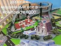 Игрушки для мальчиков