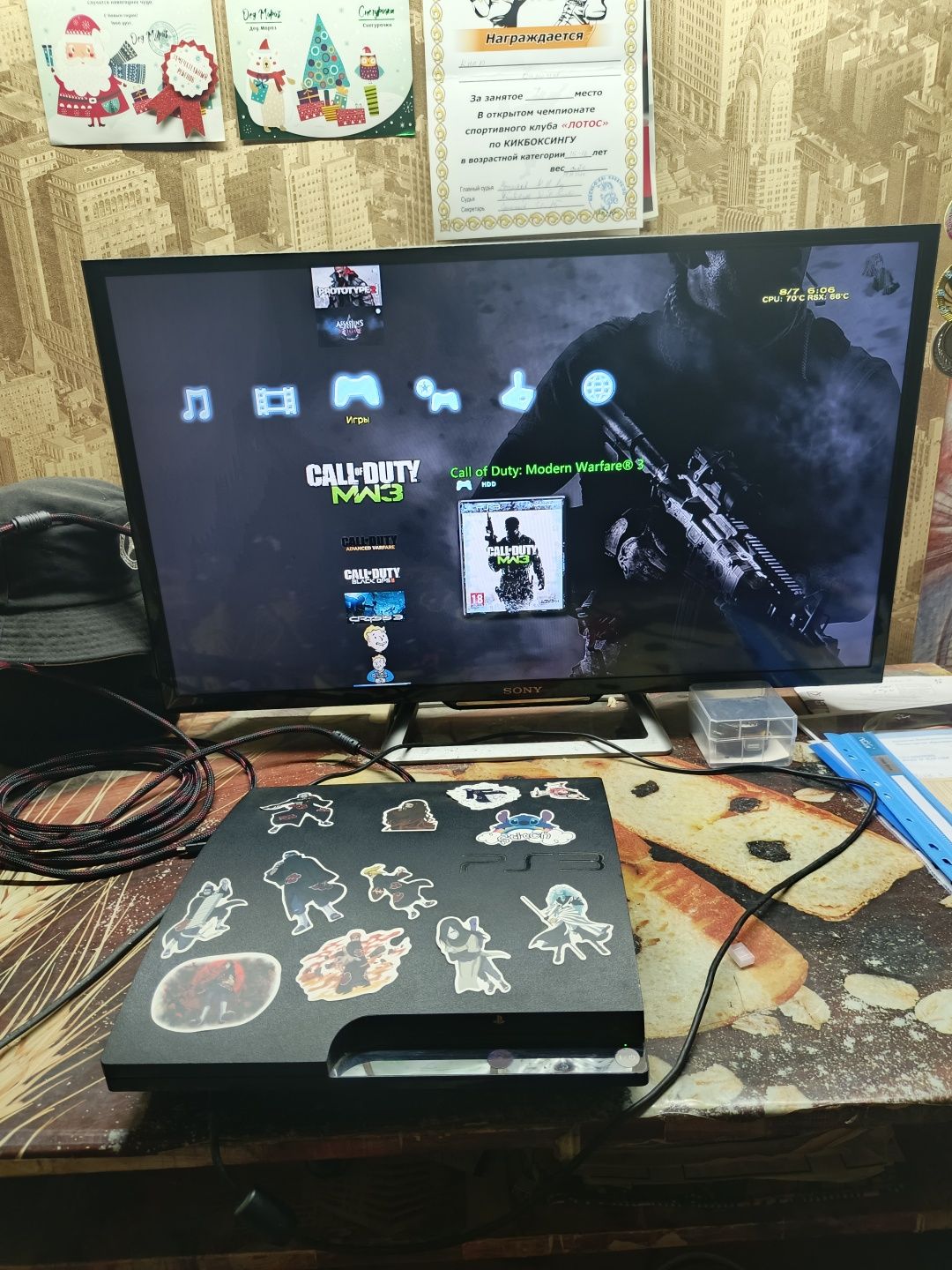 Cрочно продаю PS3 slim