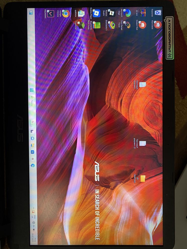 Ноутбук Asus
