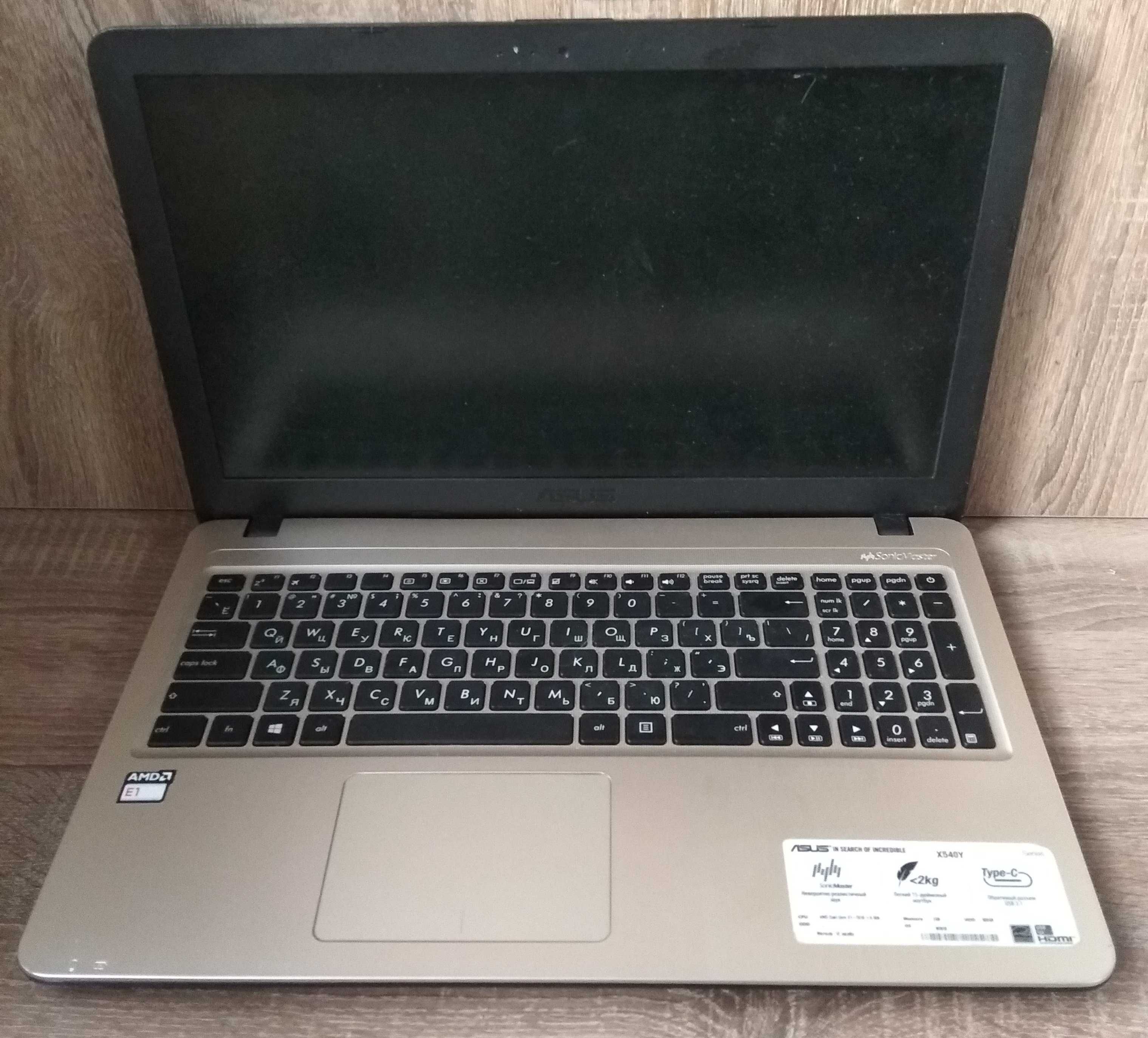 ноутбук Asus в подарок сумка и мышка