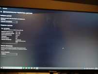 Xtreme 75 Hz Игровой монитор