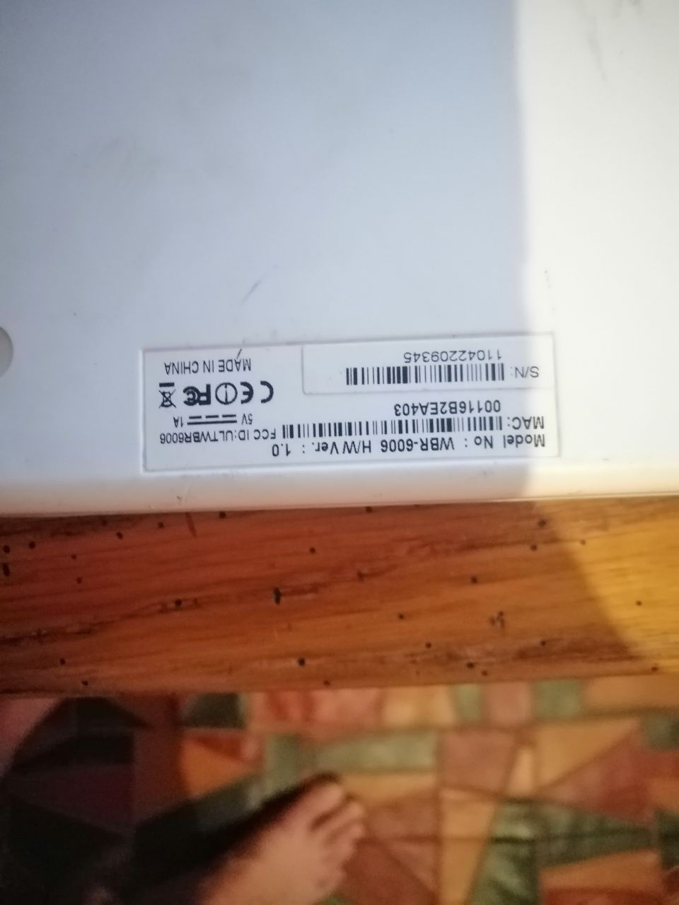 ПРОДАМ МОДЕМ (wi fi  HUAWEI ! 4 порта. Казахтелеком.