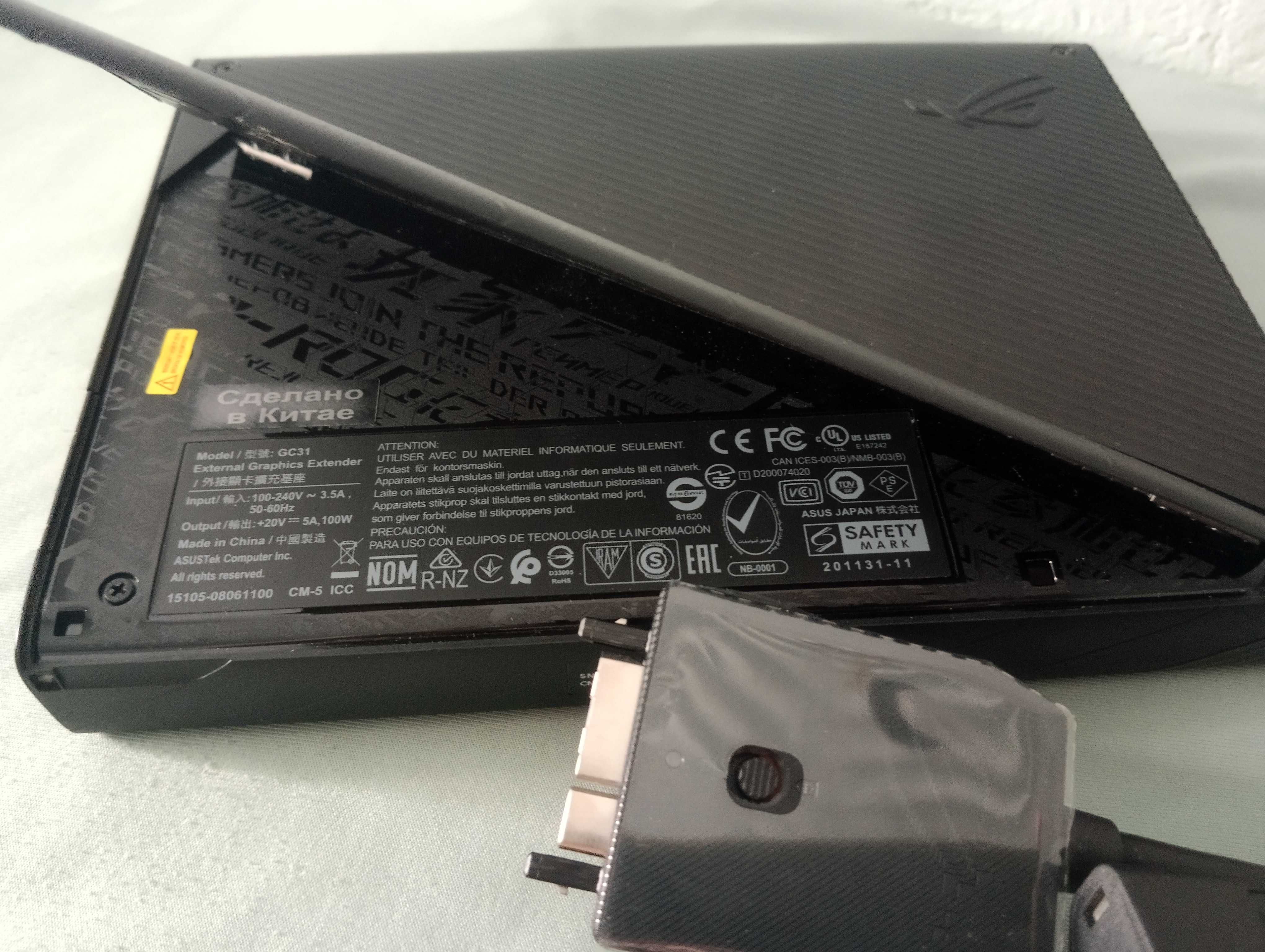 Док-станция ROG XG Mobile для ROG Flow X13 GV301 / Z13 GZ301