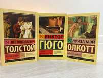 Книги в хорошем состоянии