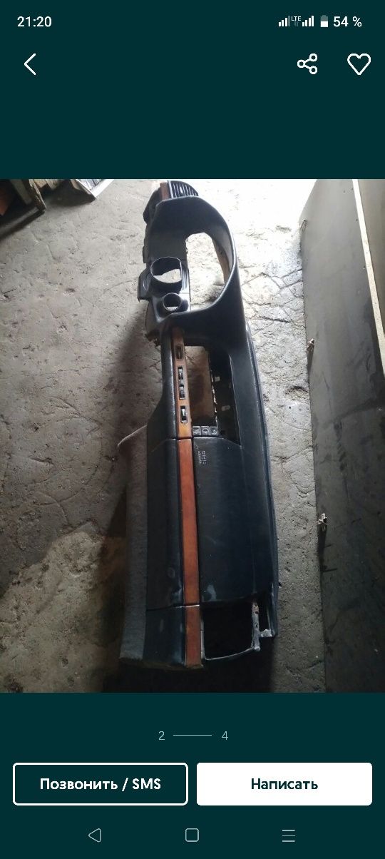 Панель торпеда Мерседес S 140