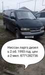 Ниссан ларго дизель