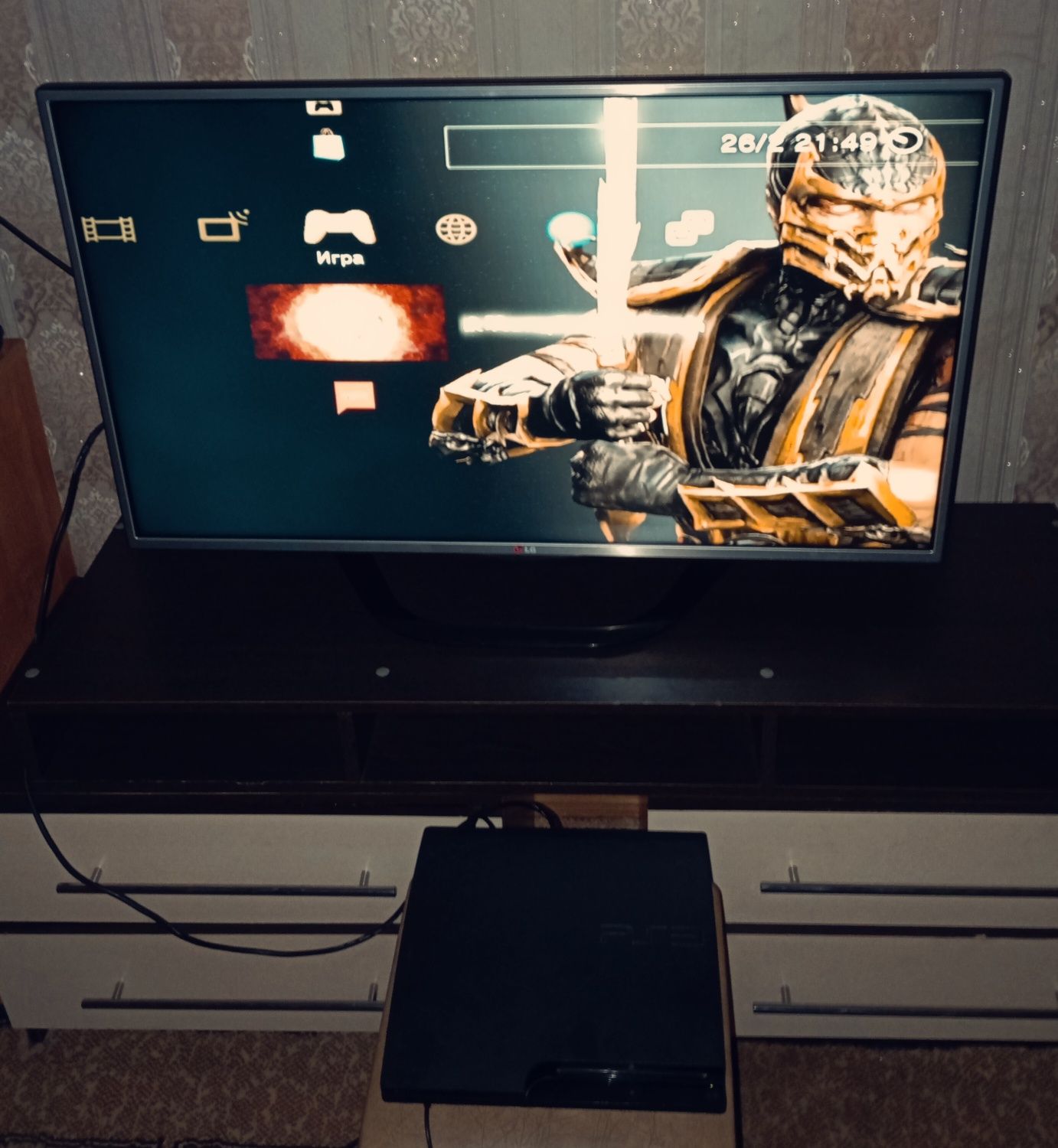 Sony PS3 Slim 14 дисков