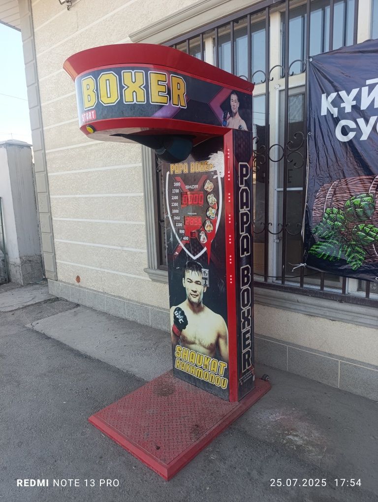Силомер аппарат сатылады, Жагдайы жаксы почти новый.