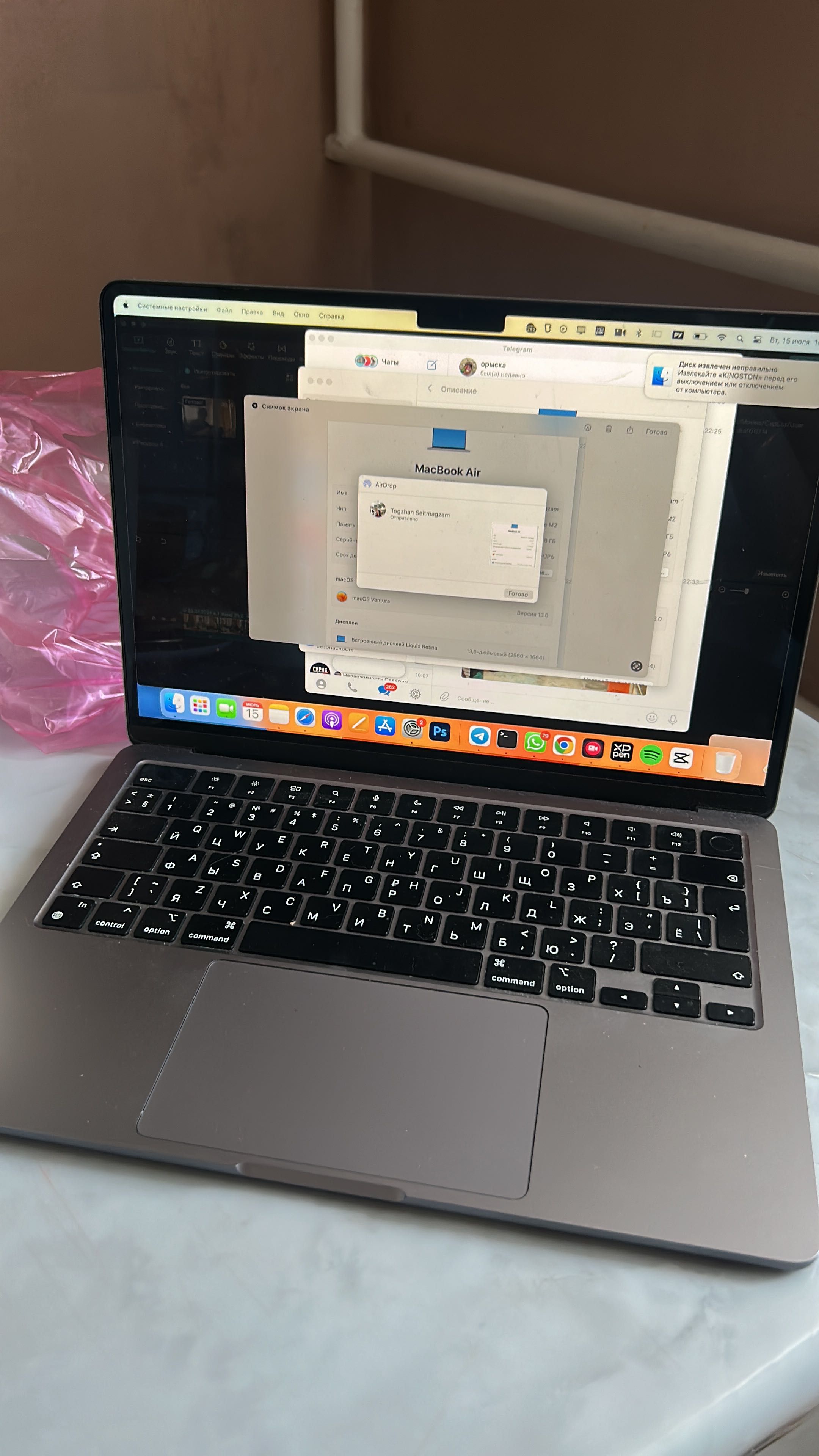 ПРОДАМ MacBook Air
