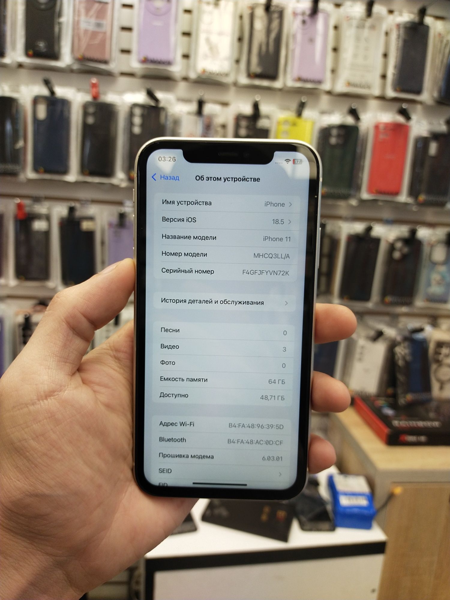 Iphone 11 продам