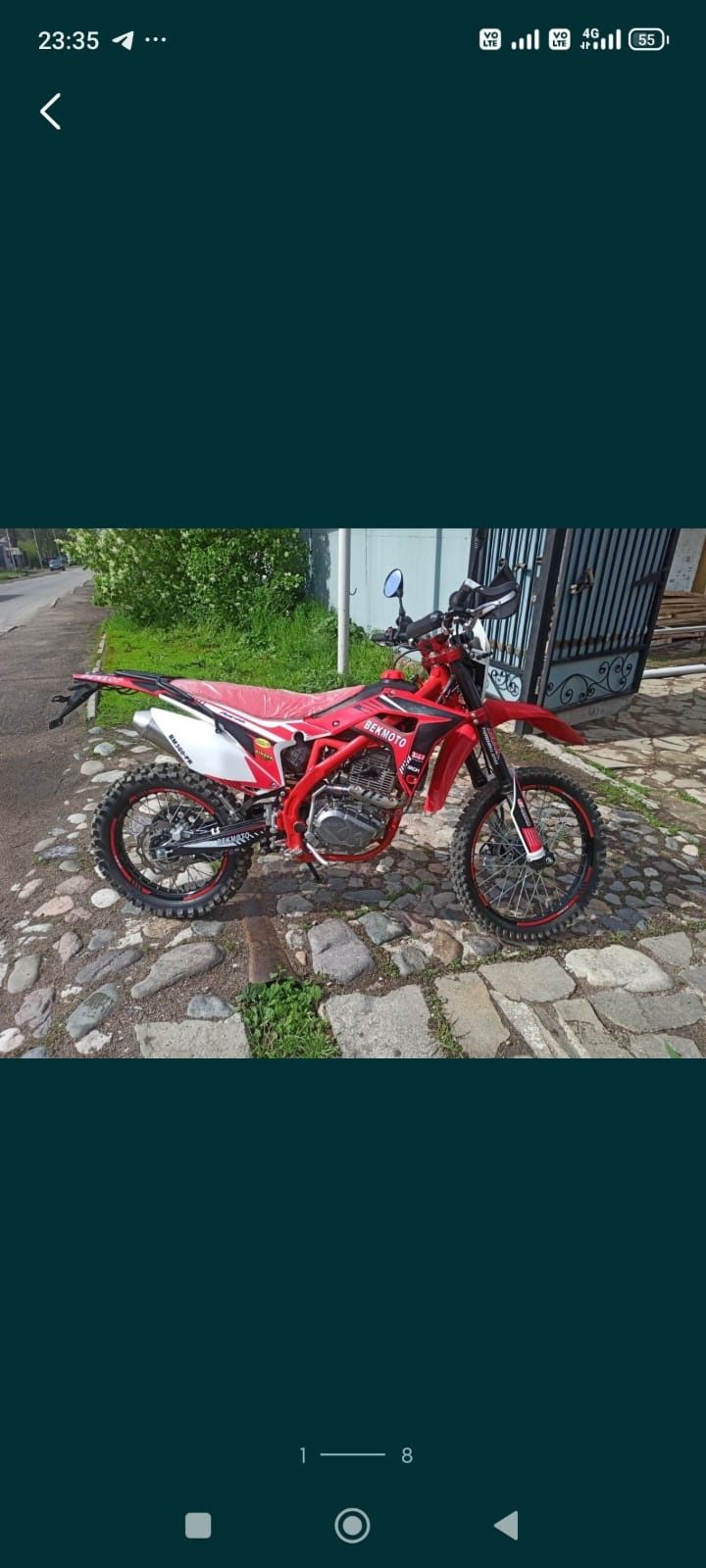 Мотоцикл Bek moto