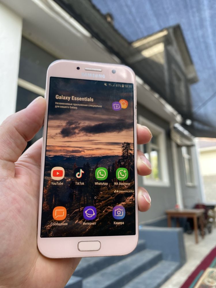 Samsung A5 2017.