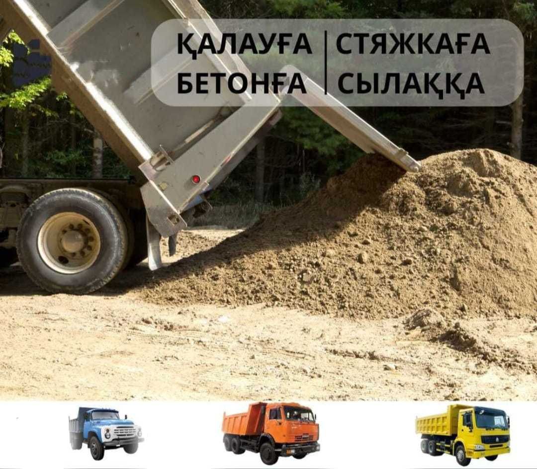 Щебень фр. 5-20, 20-40, 40-70  Прямые поставки, низкие цены!