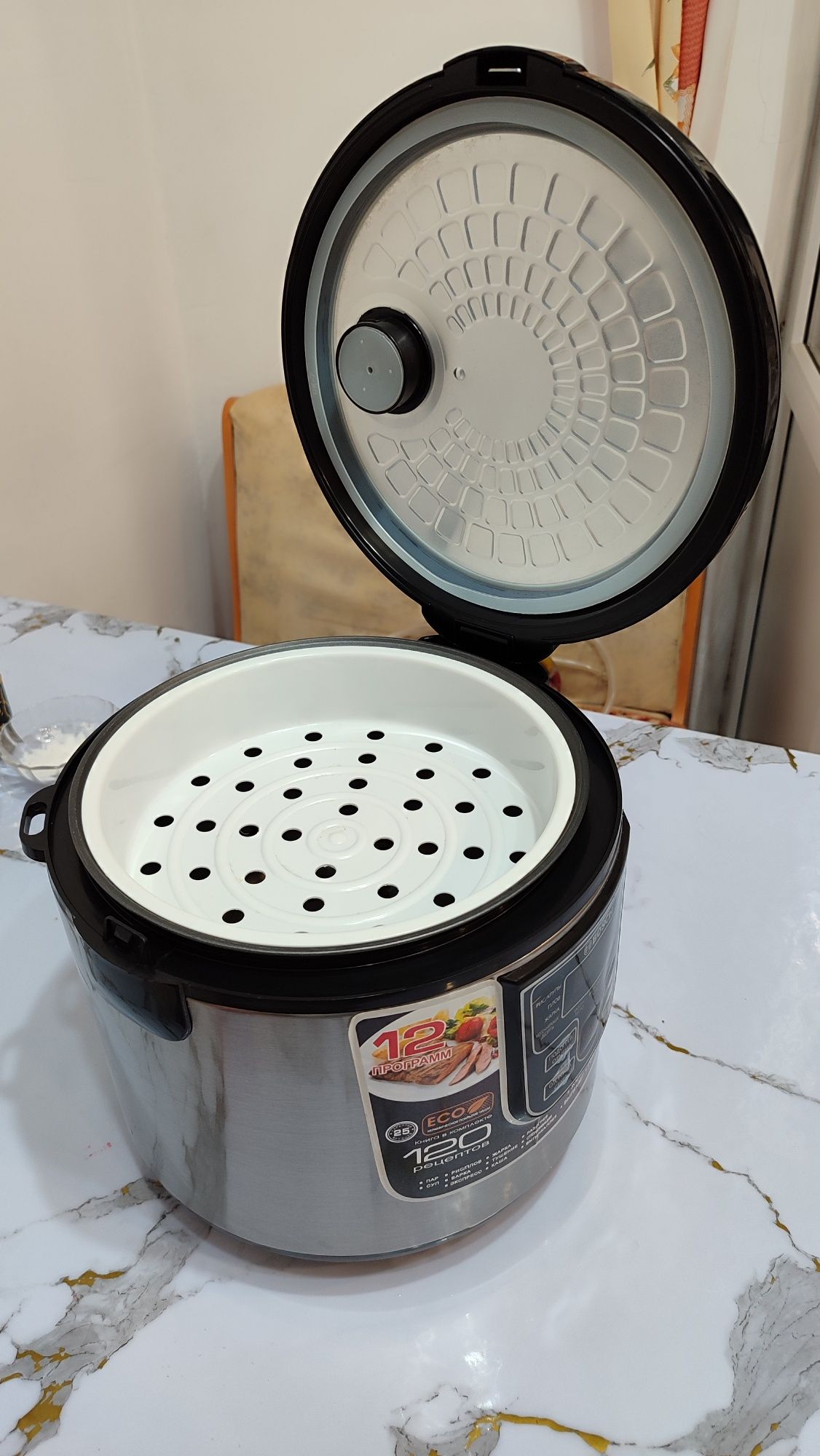 Продам мультиварку