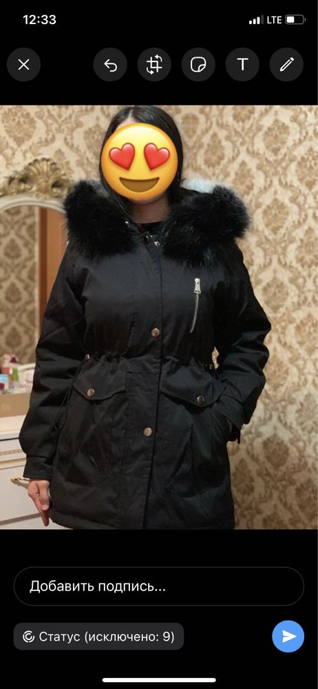 Продам натуральную шубку