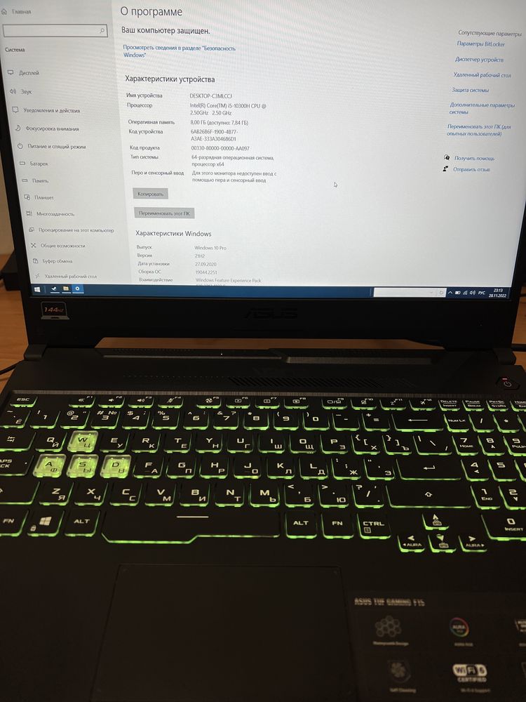 Продам Игровой Ноутбук Asus Tuf Gaming F15