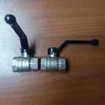 Продам новые вентили, задвижки, краны 15, 25, 32, 50
