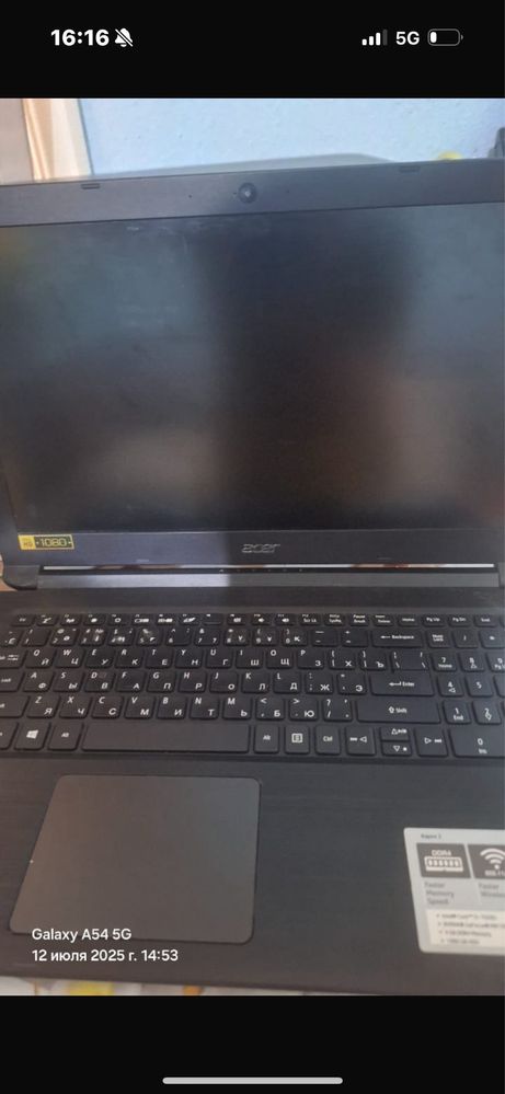 Продается ноутбук Acer