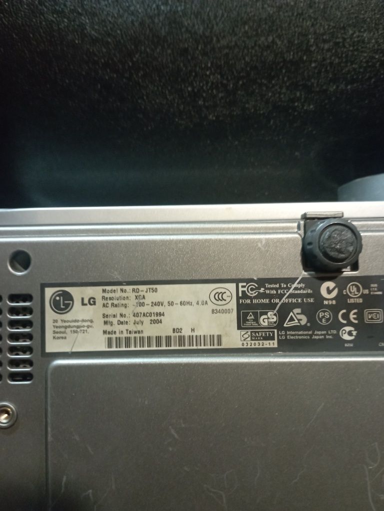 Продам проектор LG