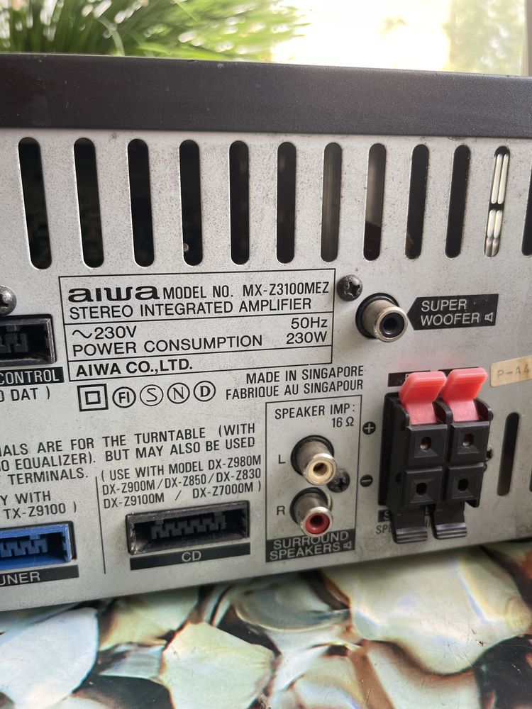Усилитель Aiwa MX-Z3100