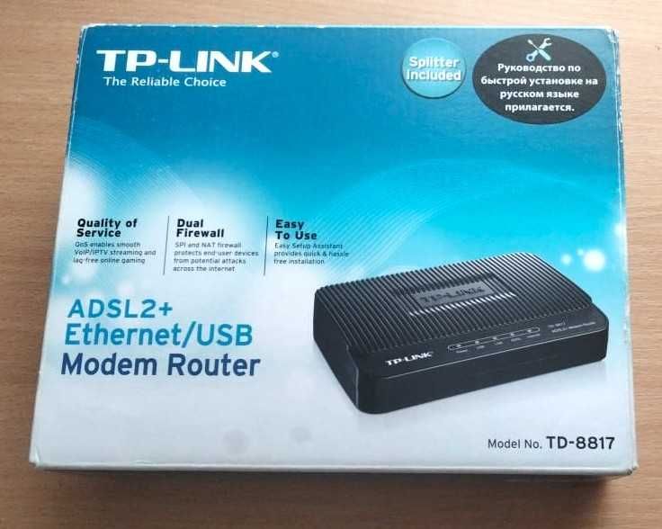 TP-Link TD-W8951ND и TP-Link TD-8817