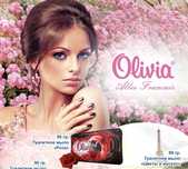 Olivia Мыло 90гр Роза