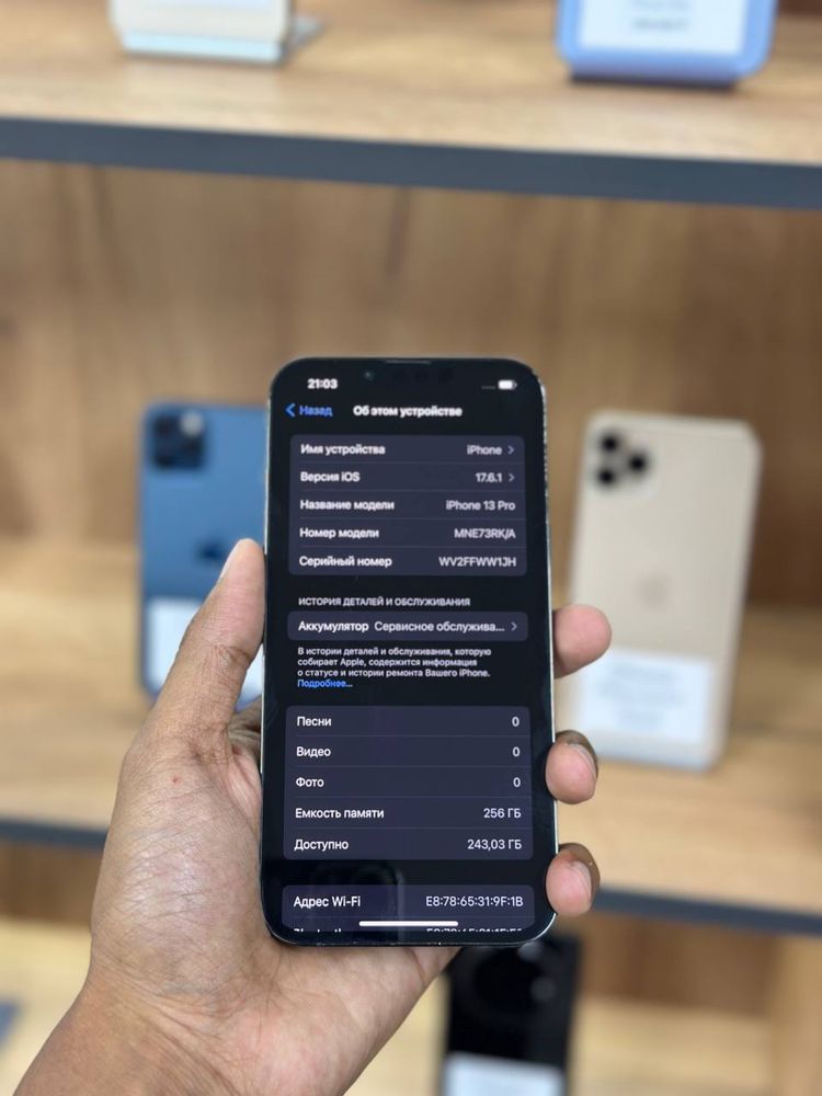 iPhone 13 Pro 256 GB / PhoneLab