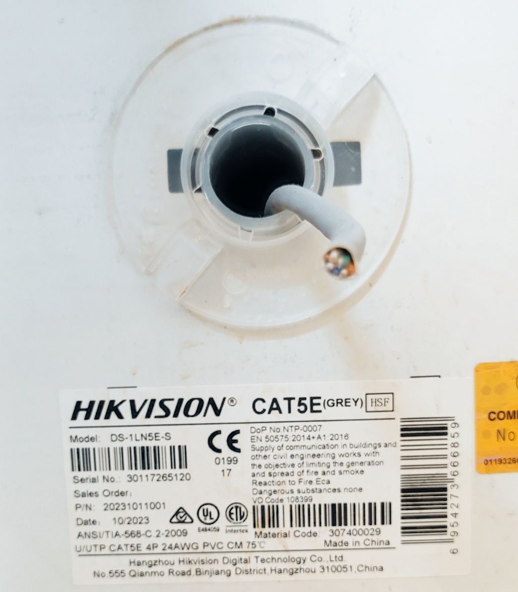 Кабель UTP Hikvision ds-1LN5E-S бухта