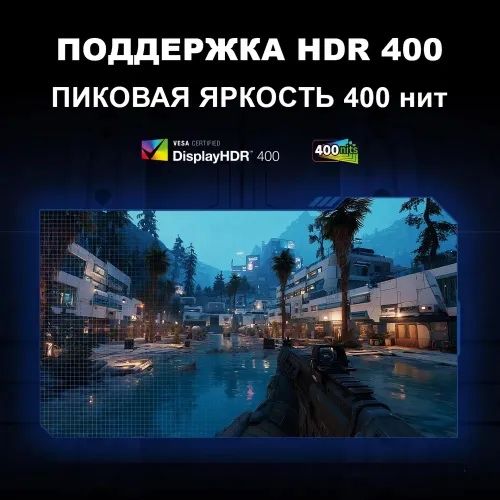 Xiaomi 23.8" Монитор Redmi Display G24 240Hz 23,8" (A24FDA-RG), черный
