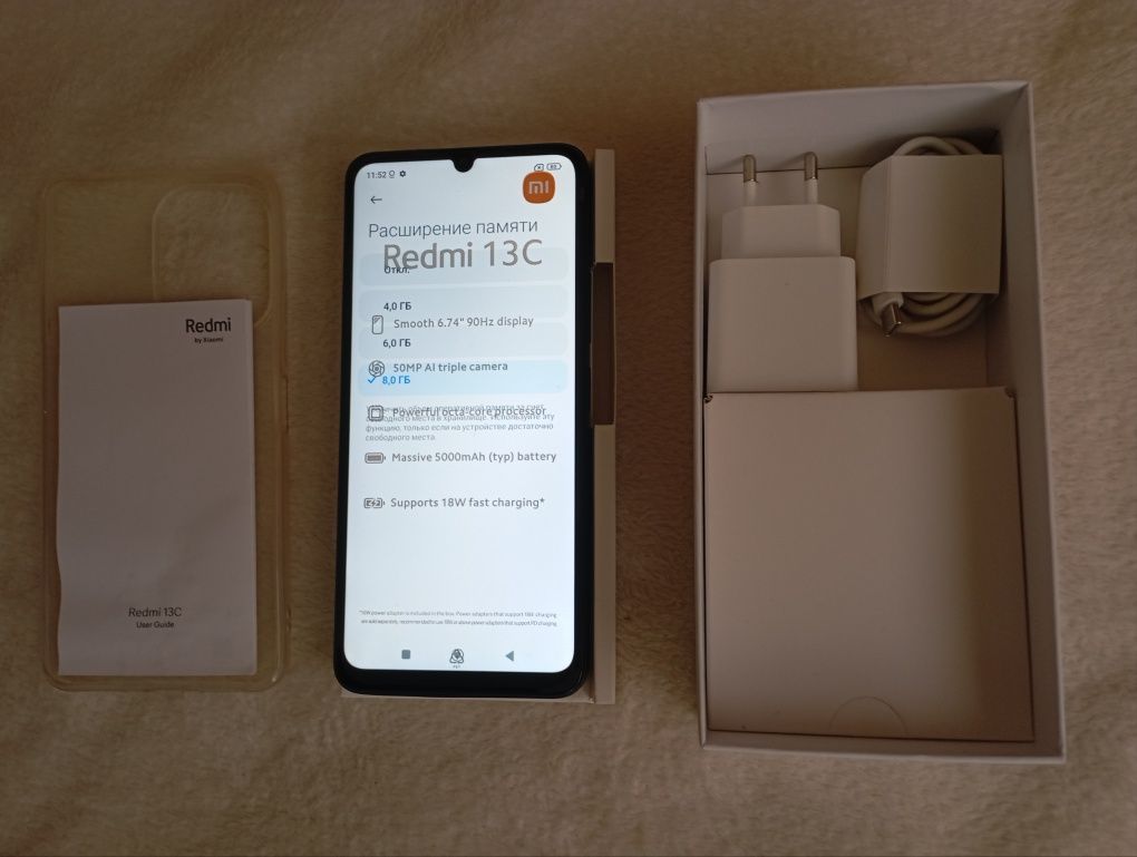 Новый Xiaomi 13C 2024г (16/256) гб