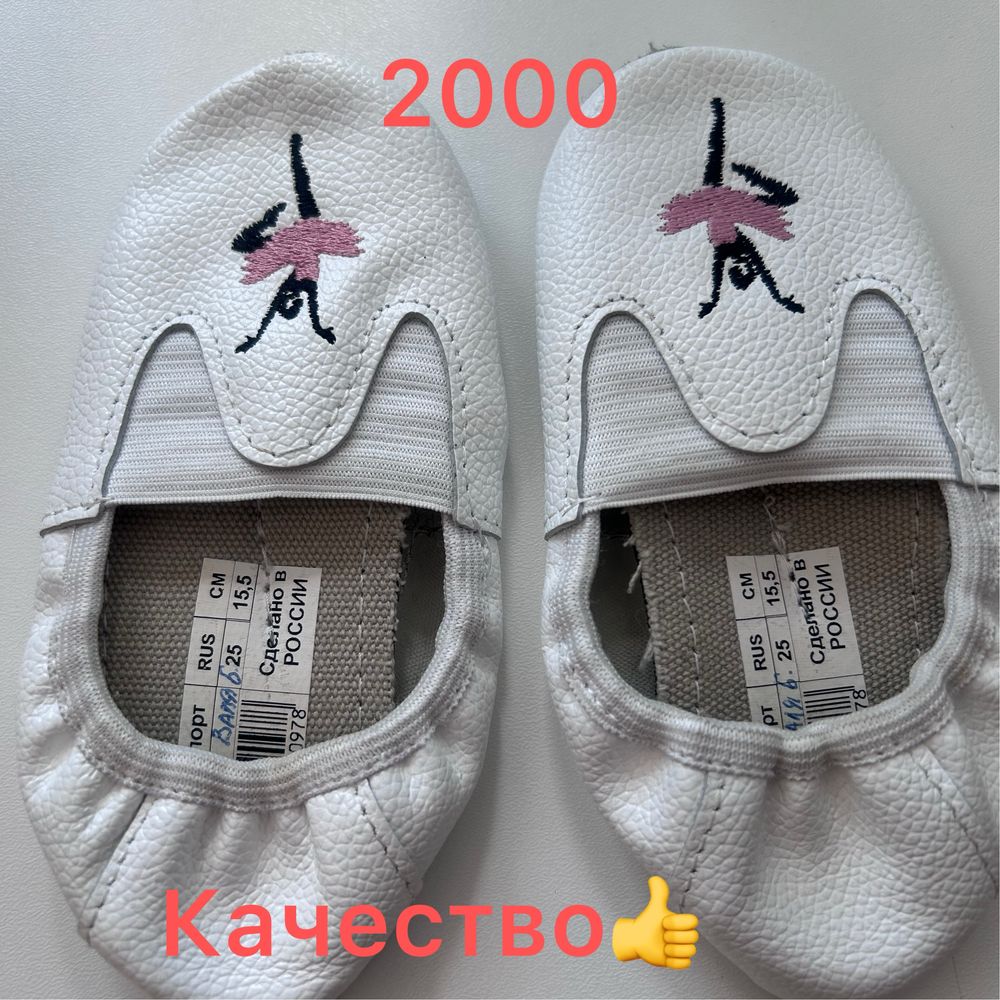 Продам или обменяю