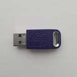 1С USB лицензии Управление торговлей, Розница