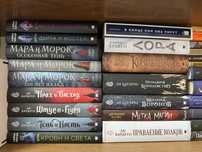 Книги в хорошем состоянии