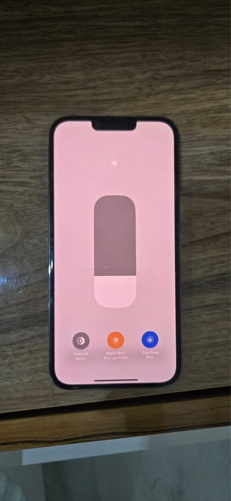 Iphone 13 pro max 128gb