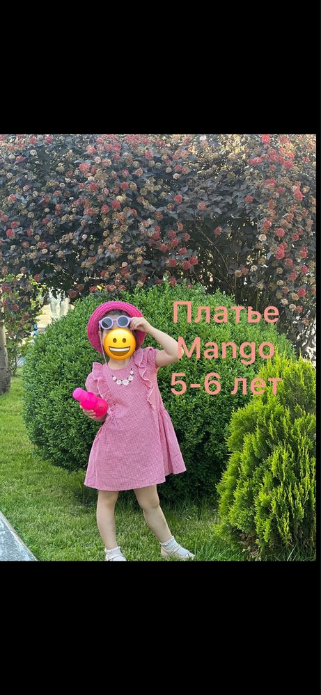 На лето для девочки 3-8 лет платья шорты майки