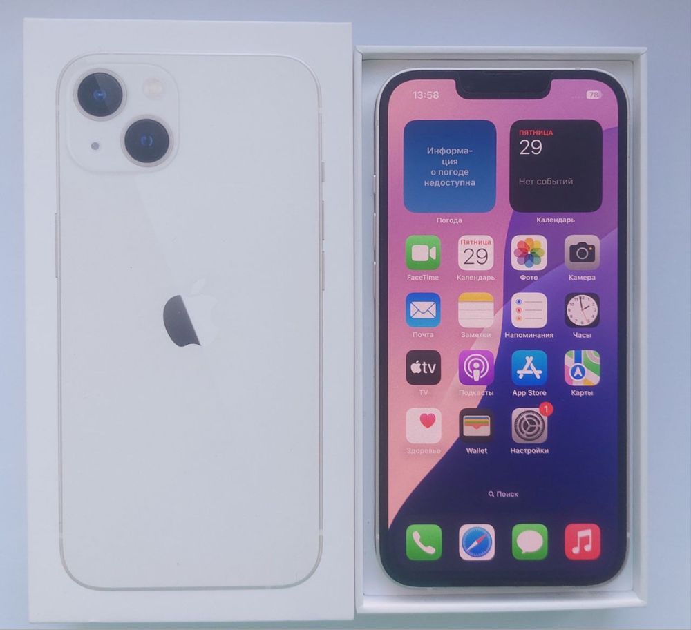 Iphone 13 HN/A 5G 128gb