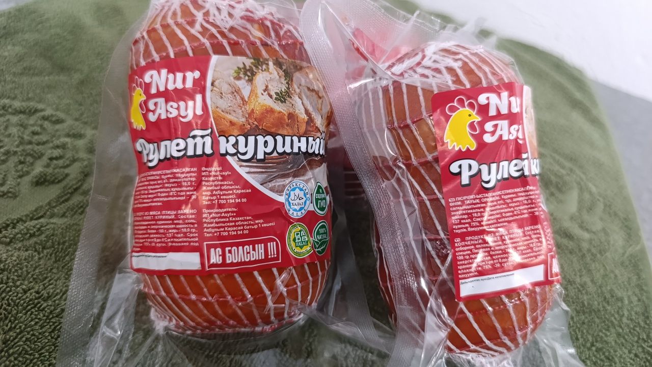 Продаётся куриные рулеты на сэндвич на рестораны на ассорти оптовая