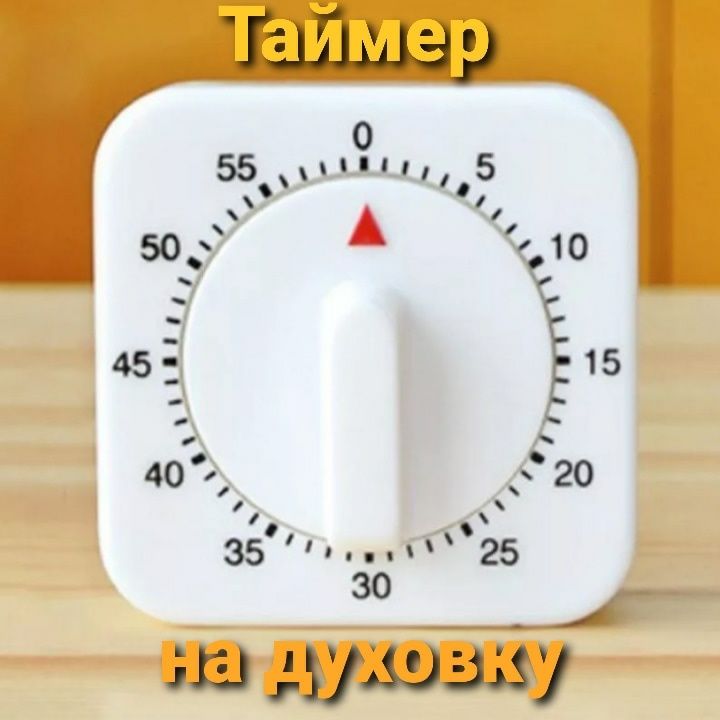 Все зап части электроплиты духовки конфорки тэн переключатели таймер