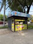 Продам бизнес мороженое