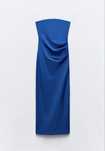 ZARA платье, открытые плечи, сборки, 95% хлопок, р. S-M