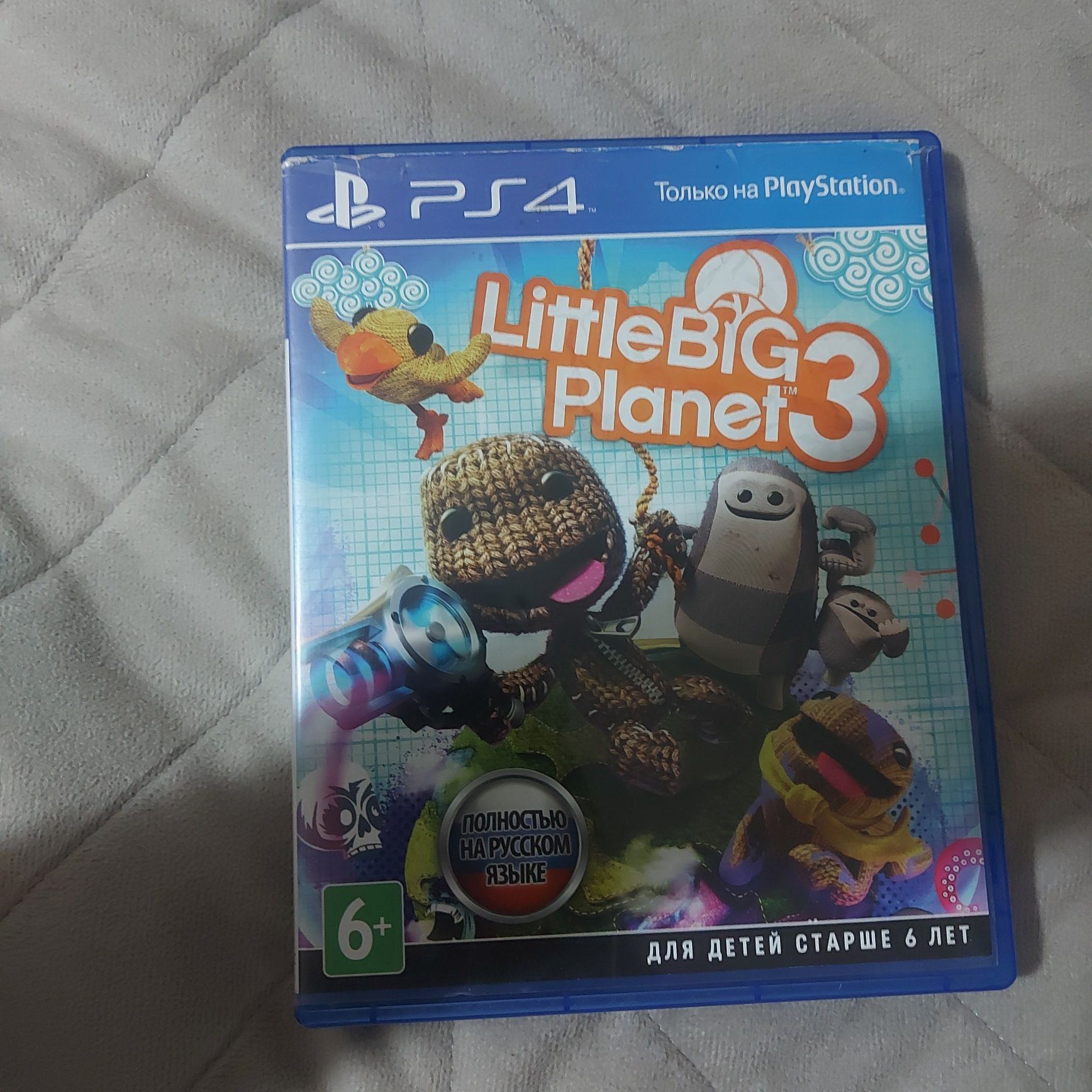 Игры на пс4 хоризона и др