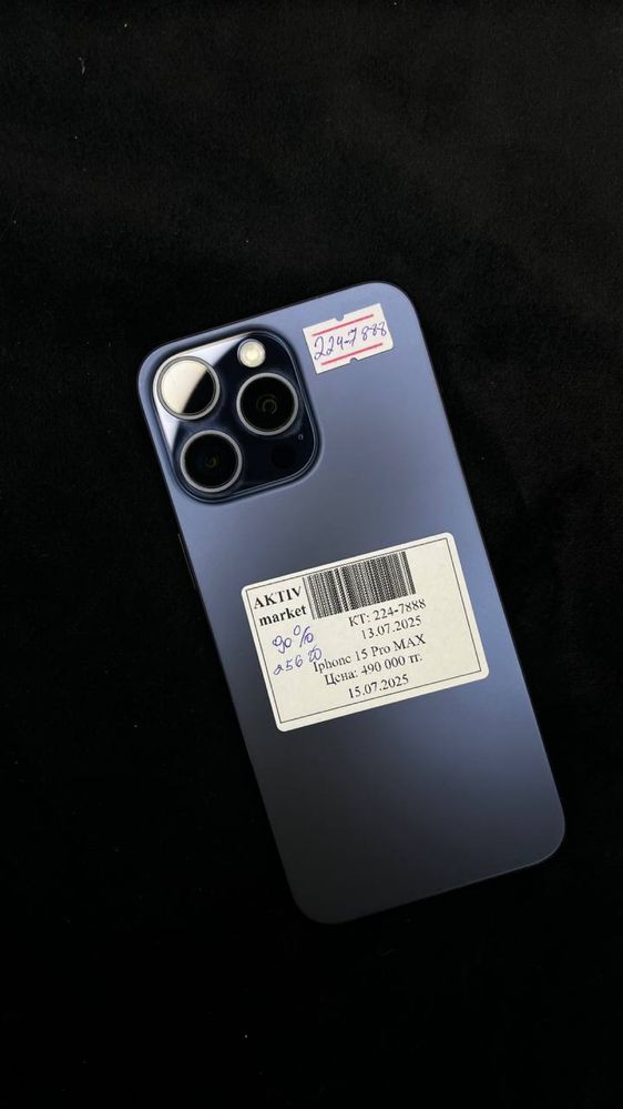 Iphone 15 pro max актив маркет 0-0-12