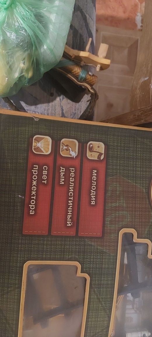Продам игрушечный поезд на пульту