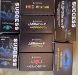Т-комплекс / НЕО инулин /  SUCCESS / Алматы