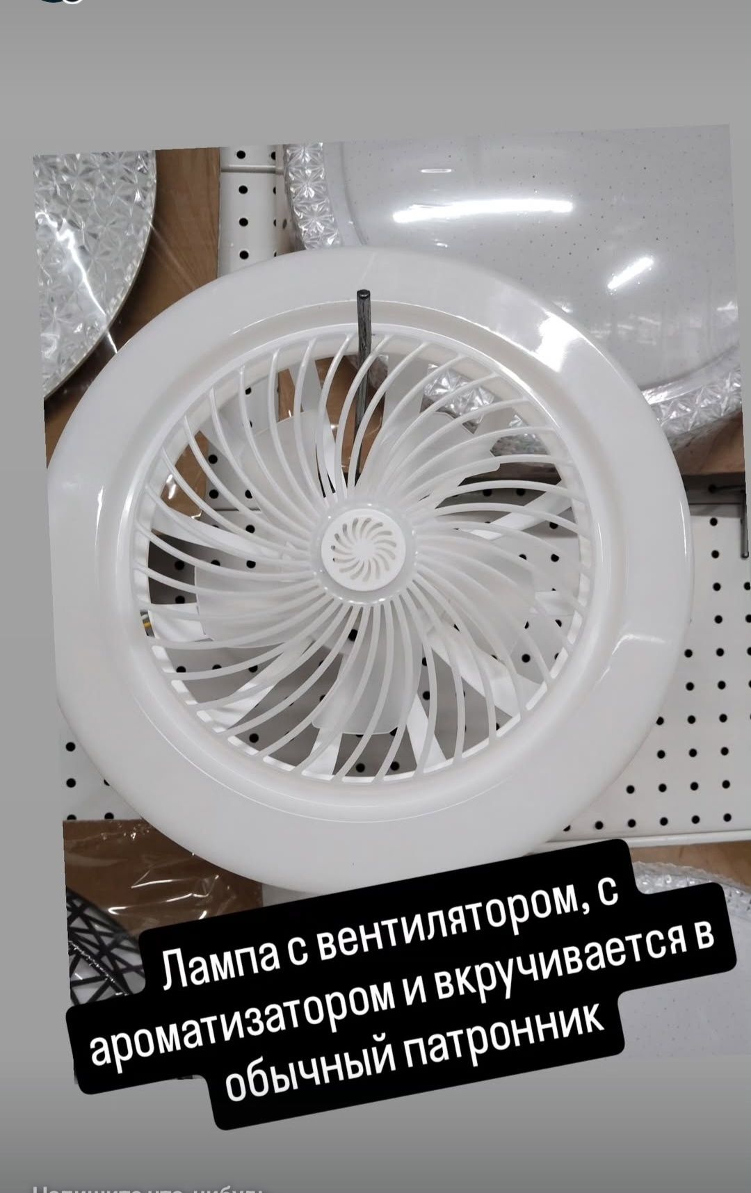 Светодиодные лампы и светильники, комплектующие