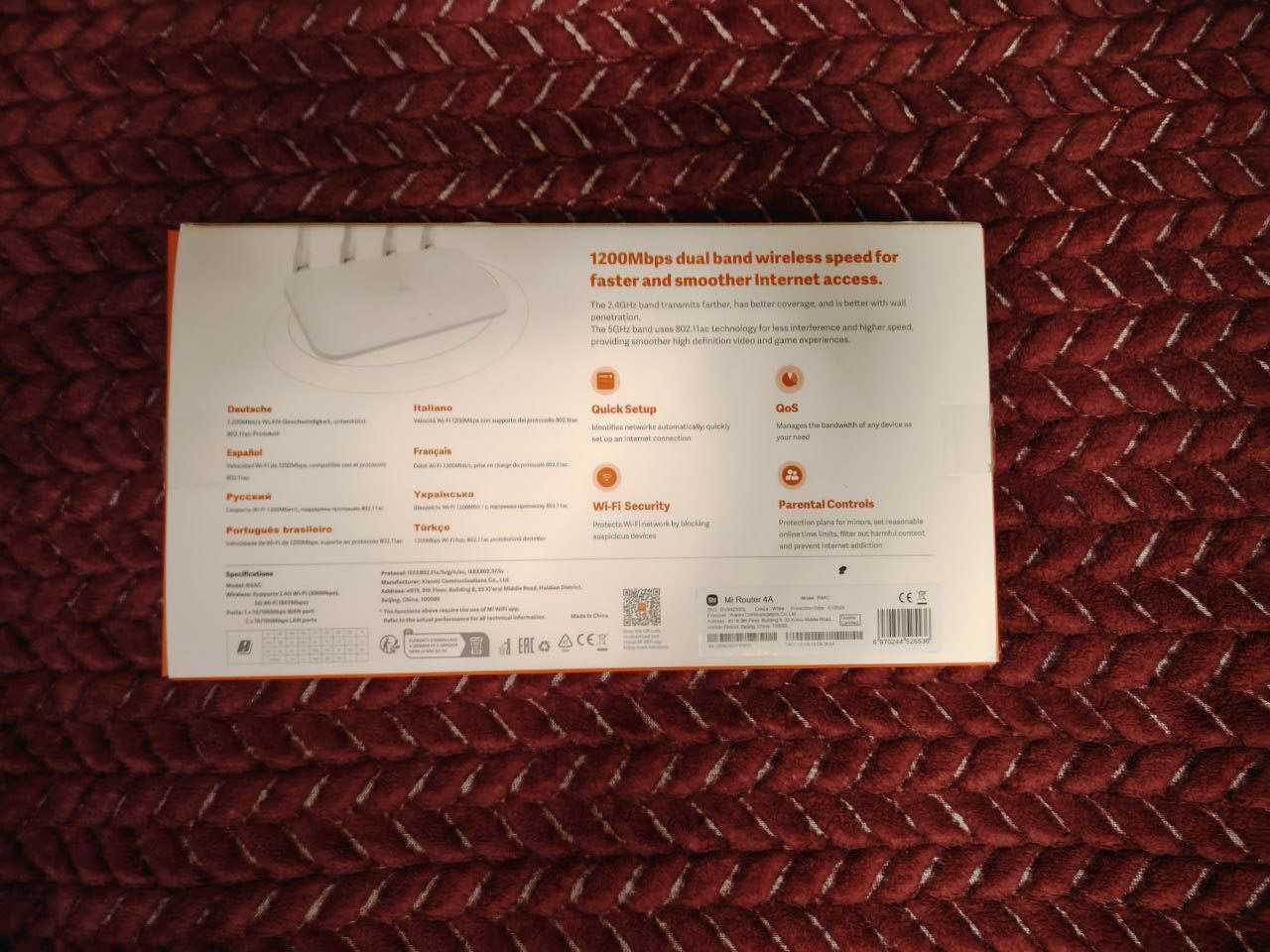 Mi Router 4A 1 200Mbps High - Speed