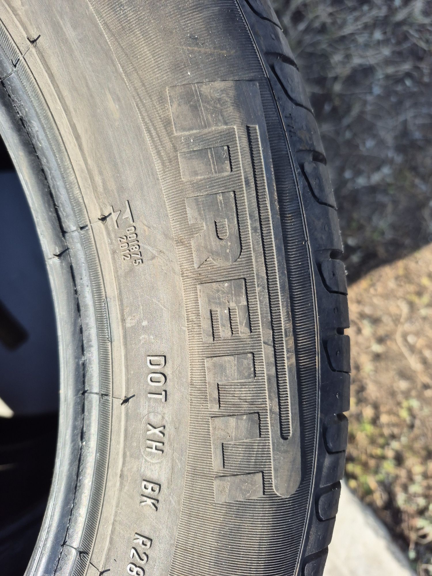 Продам шины летние Pirelli Cinturato P7