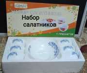 Продам набор салатников. Новый.