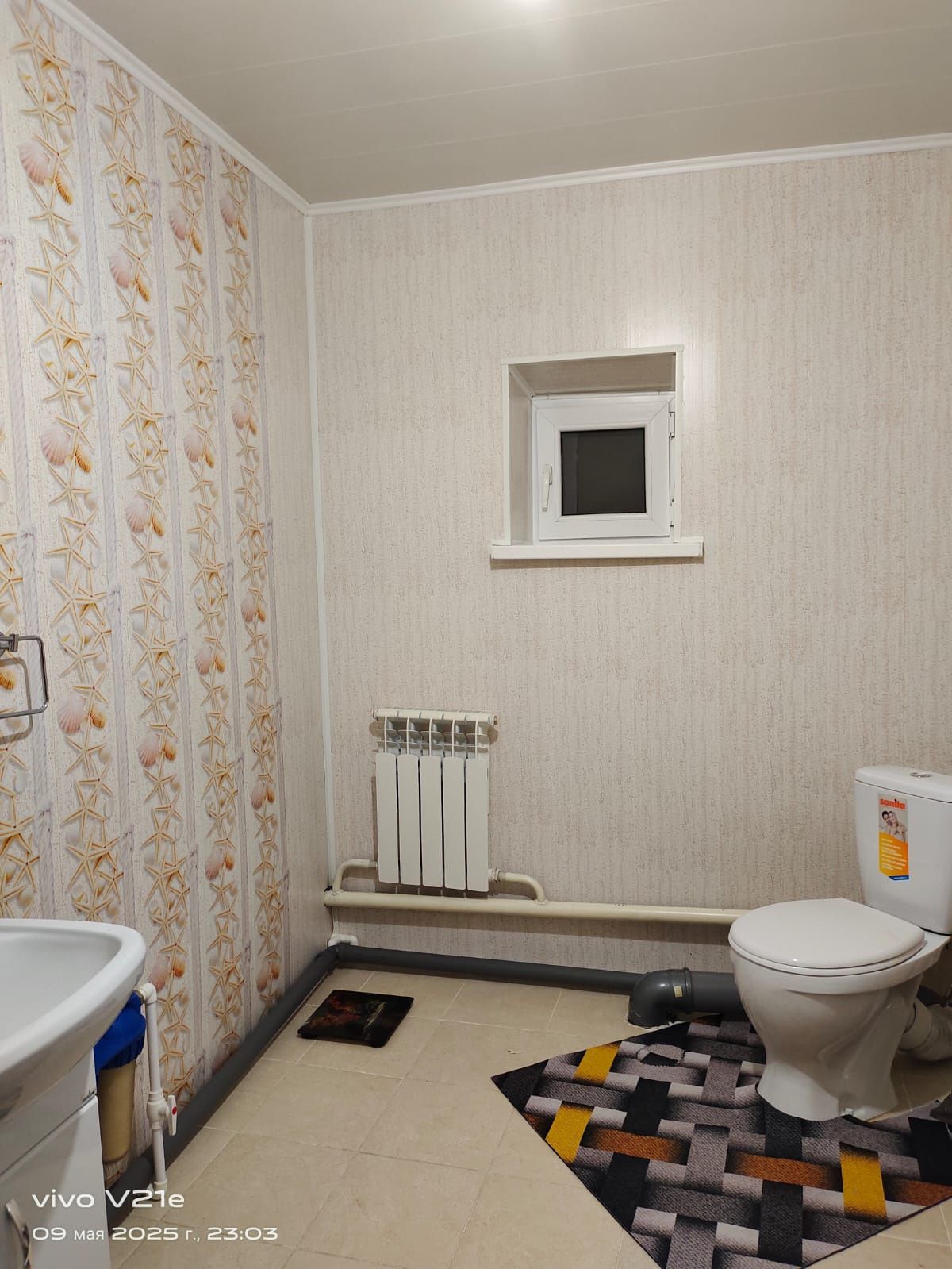 Продам дом в 4 Строительная 328