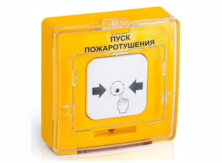 Болид. Адресное оборудование